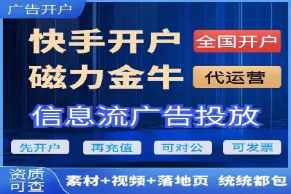 百度推广开户成功案例：中小企业如何逆袭？