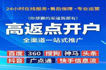 谷歌竞价案例：提升品牌知名度的广告投放